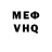 МЕТАДОН мёд NikumbaUK