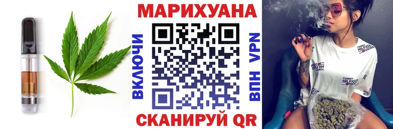 MEGA tor  Малгобек  Canna-Cookies марихуана  продажа наркотиков 