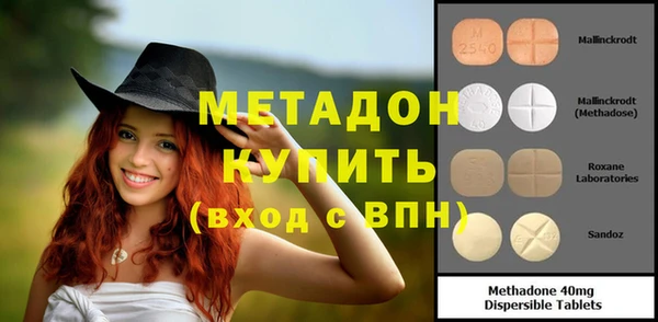 Альфа ПВП Баксан