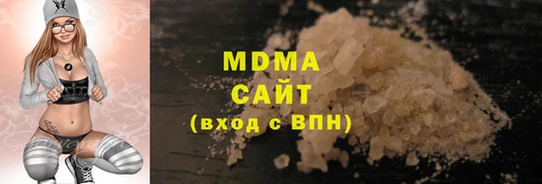 винт Новокубанск