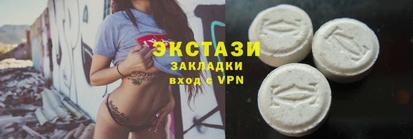 мефедрон мука Балабаново