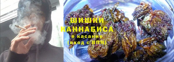 мефедрон мука Балабаново