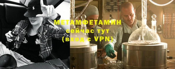 PSILOCYBIN Балахна