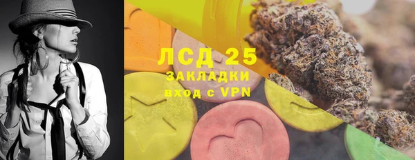 Альфа ПВП Баксан