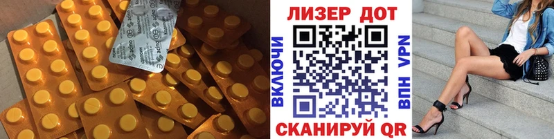 ЛСД экстази кислота Малгобек